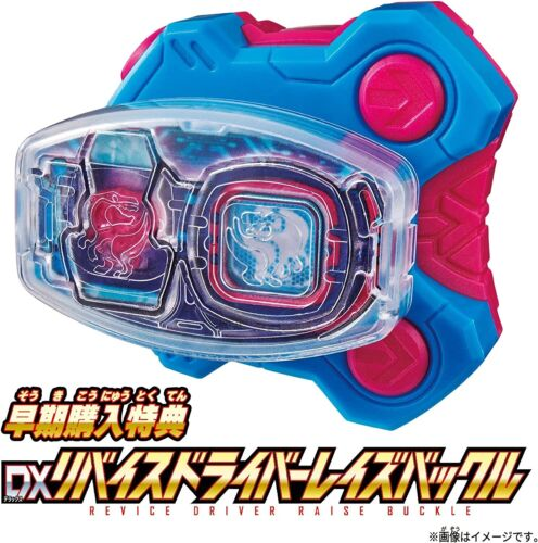 Mua bán (2ND) DX GEATS DESIRE DRIVER & REVICE DRIVER RAISE BUCKLE