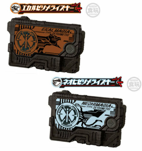 Mua bán CANDY SG PROGRISE KEY EKAL MAGIA