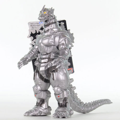 Mua bán BANDAI MONSTER SERIES MECHAGODZILLA