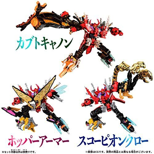 Mua bán (JPV) DX GOD KABUTO, GOD HOPPER, GOD SPCORPION SET 3 SHUGOD