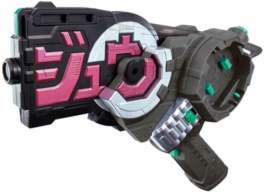 Mua bán KAMEN RIDER ZI-O GUN SWORD DX JIKANGIREDO