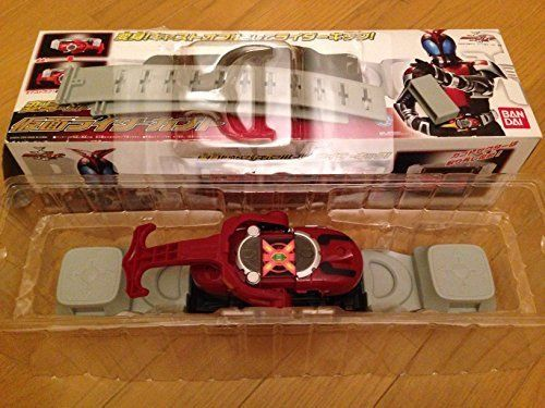 Mua bán LEGEND KAMEN RIDER KABUTO BELT