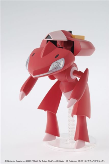 Mua bán MODEL KIT POKEMON RED GENESECT