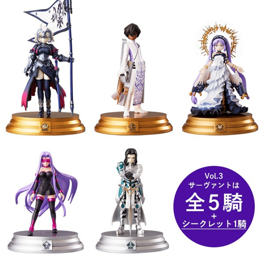 Mua bán FATE GRAND ORDER DUEL SET 5 VOL 3