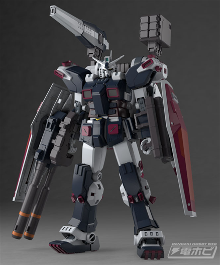 Mua bán MG THUNDERBOLT FULL ARMOR GUNDAM VER KA