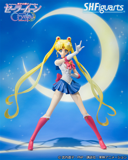 Mua bán SHF SAILOR MOON