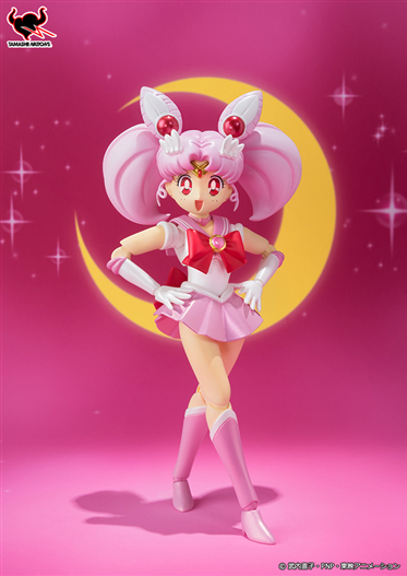 Mua bán SHF SAILOR CHIBI MOON 