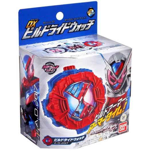 Mua bán DX KAMEN RIDER BUILD RIDE WATCH 2ND