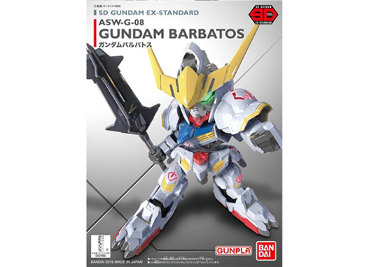 Mua bán SD EX GUNDAM BARBATOS