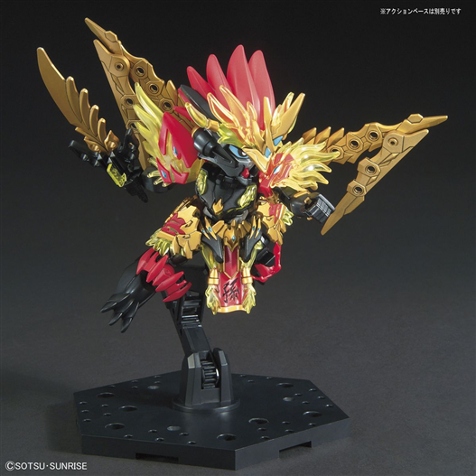 Mua bán SD GUNDAM SOKETSUDEN SUN JIAN ASTRAY