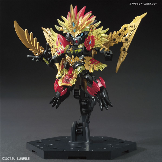Mua bán SD GUNDAM SOKETSUDEN SUN JIAN ASTRAY