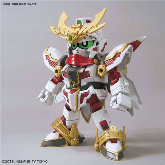 Mua bán SD RX-ZEROMARU