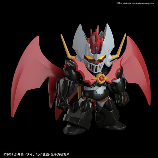 Mua bán SDCS MAZINKAISER