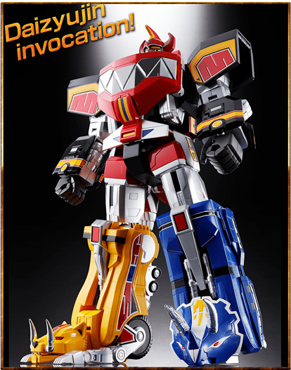 Mua bán SOUL OF CHOGOKIN DAIZYUJIN GATTAI