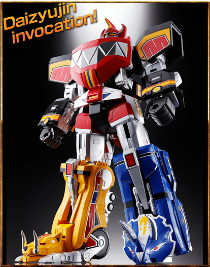 Mua bán SOUL OF CHOGOKIN DAIZYUJIN GATTAI LIKE NEW