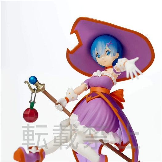 Mua bán SEGA SPM REM WITCH (JPV)