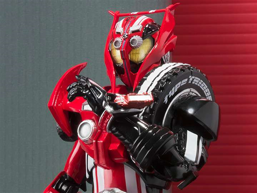 Mua bán SHF KAMEN RIDER DRIVE TYPE TRIDORON 2ND