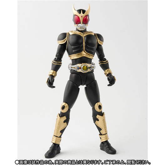 Mua bán SHF KUUGA AMAZING MIGHTY 2.0 LIKE NEW