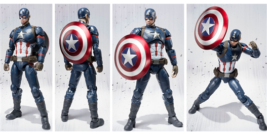 Mua bán SHF CAPTAIN AMERICA CIVIL WAR