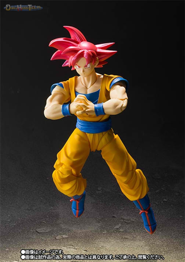 Mua bán SHF SON GOKU SUPER SAIYAN GOD FAKE