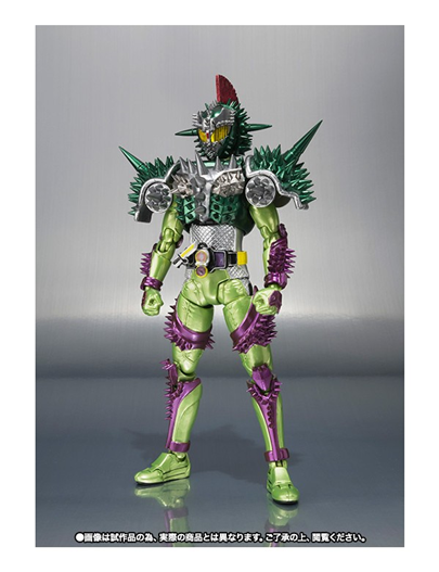 Mua bán SHF KAMEN RIDER BRAVO DURIAN ARMS 2ND THIẾU LY RƯƠU