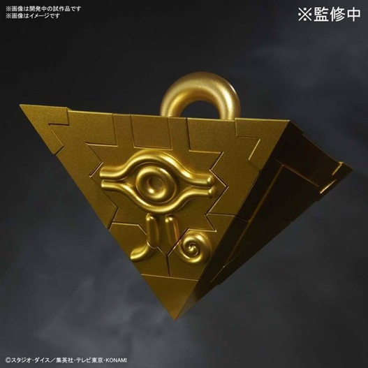 Mua bán MODEL KIT YUGIOH ULTIMAGEAR MILLENNIUM PUZZLE