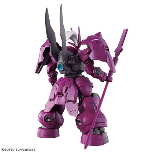 Mua bán GUELS DILANZA 1/144 HG GUNDAM THE WITCH FROM MERCURY