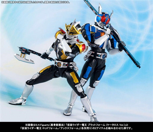 Mua bán SHF KAMEN RIDER DEN-O ROD FORM/AXE FORM 2.0