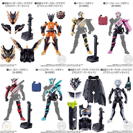 Mua bán SODO BUILD9 COMPLETE SET SET BOX