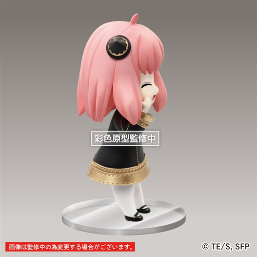 Mua bán PUCHIEETE FIGURE SPY X FAMILY ANYA FORGER SMILE