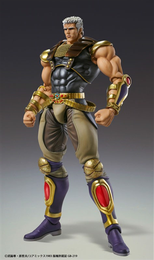 Mua bán SUPER ACTION STATUE RAOH
