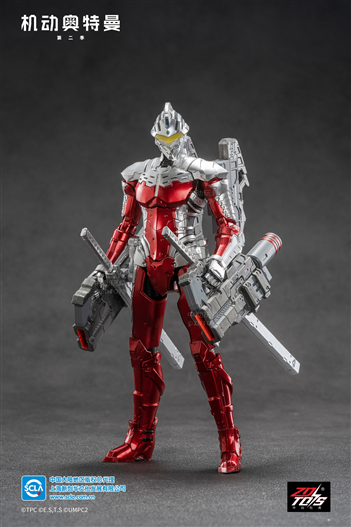 Mua bán ZD TOYS ULTRAMAN DAN MOROBOSHI