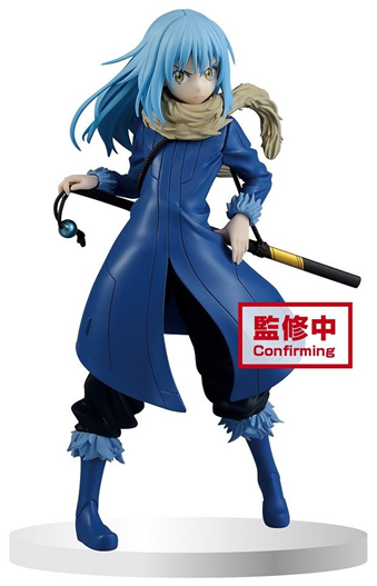 Mua bán BANPRESTO OTHERWORDER RIMURU TEMPLEST