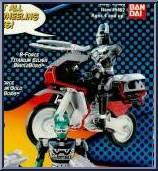 Mua bán B-FORCE CYCLE TITANIUM SILVER BEETLEBORG