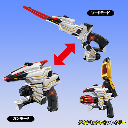 Mua bán DX GOSEIGER GOSEI KNIGHT LEON LASER 2ND