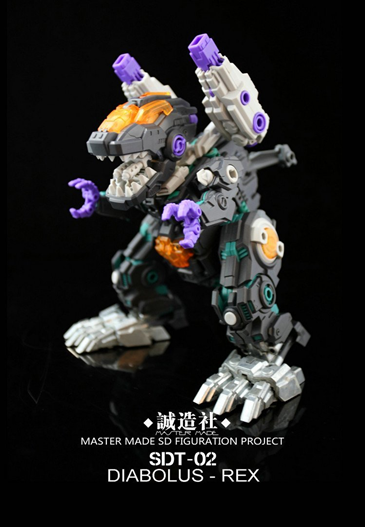 Mua bán TRANSFORMER MASTER MADE SDT-02 DIRBOLUS-REX