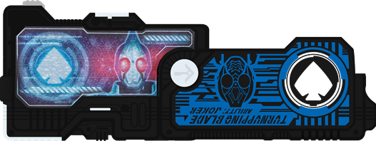 Mua bán (JPV) DX TURNUPPING BLADE PROGRISE KEY 2ND