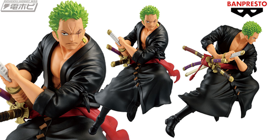 Mua bán BANPRESTO BATTLE RECORD COLLECTION RORONA ZORO