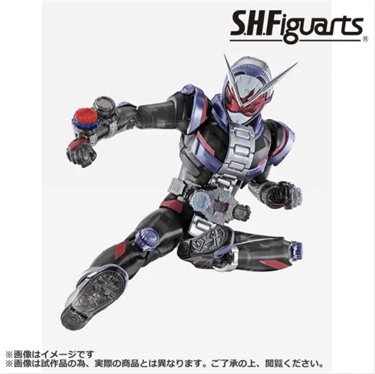 Mua bán SHF KAMEN RIDER ZIO CLEAR 2ND