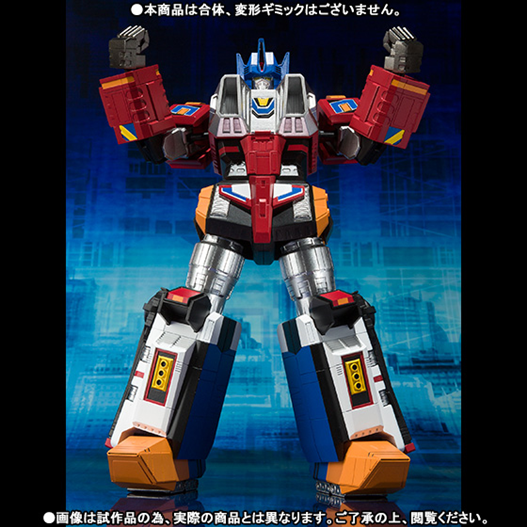 Mua bán ULTRA ACT GOD ZENON 2ND