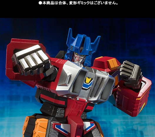 Mua bán ULTRA ACT GOD ZENON 2ND