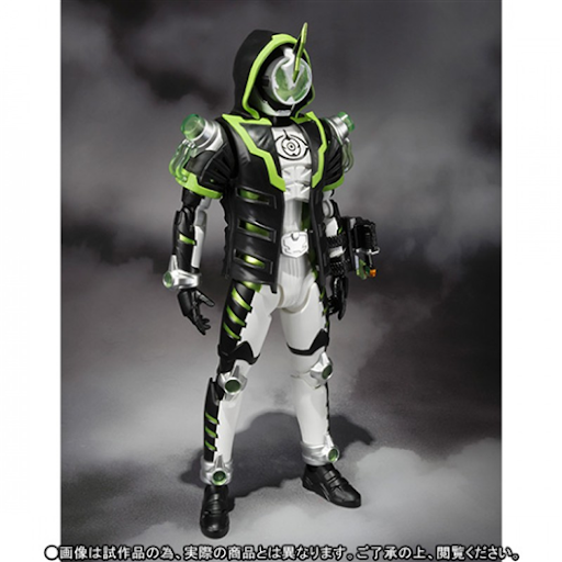 Mua bán SHF KAMEN RIDER NECROM JPV
