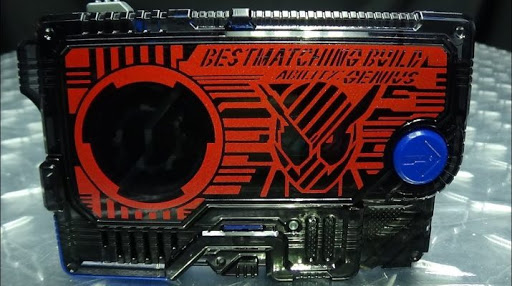 Mua bán DX BUILD PROSRISE KEY