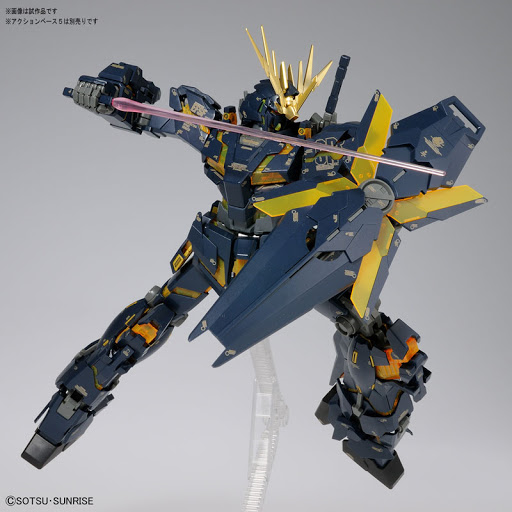 Mua bán GUNDAM MG BANSHEE VER KA