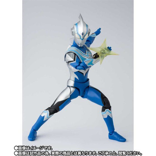 Mua bán SHF ULTRAMAN FUMA