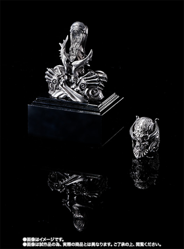 Mua bán BANDAI TAMASHII LAB GARO ZARUBA LIKE NEW