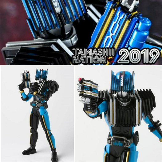 Mua bán SHF KAMEN RIDER NEO DIEND