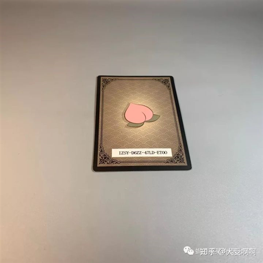 Mua bán ROBO NIPPON ICHI MOMOTARO PEACH BOY LEGEND