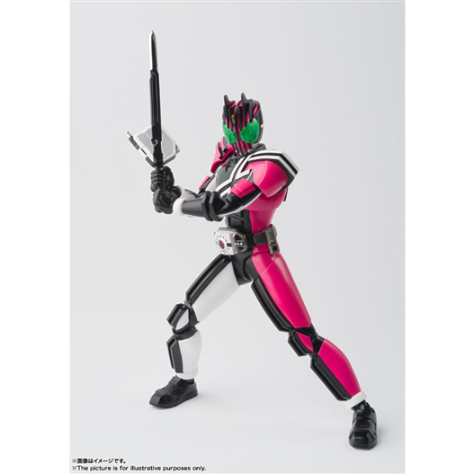 Mua bán (2ND) SHF KAMEN RIDER DECADE 2.0