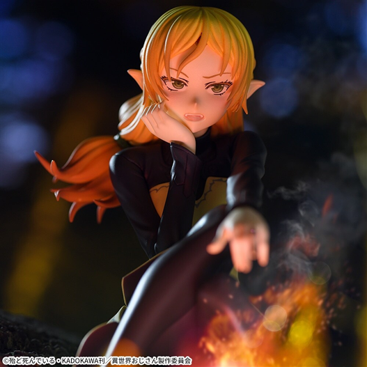 Mua bán (JPV) SEGA CHOKONOSE UNCLE ELF ANOTHER WORLD